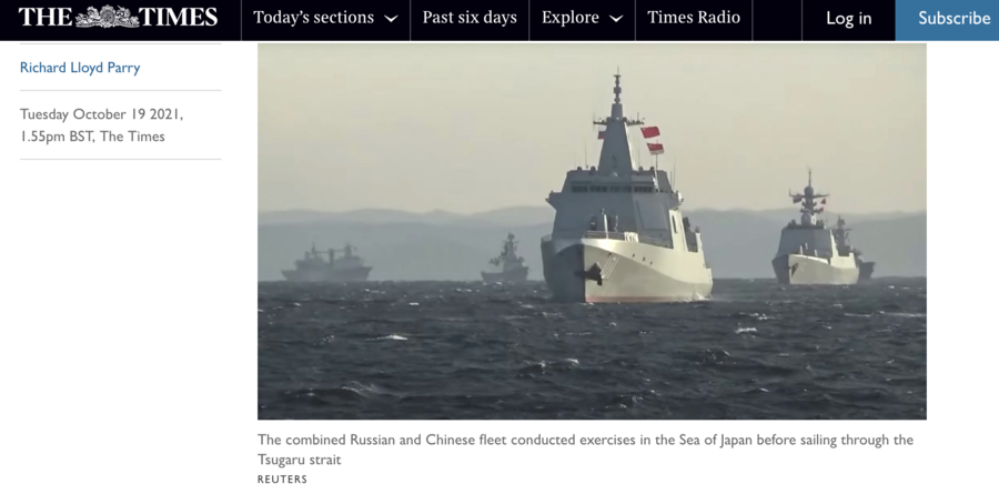 Fact Check: This Video Does NOT Show Ukraine's Navy Artillery ...